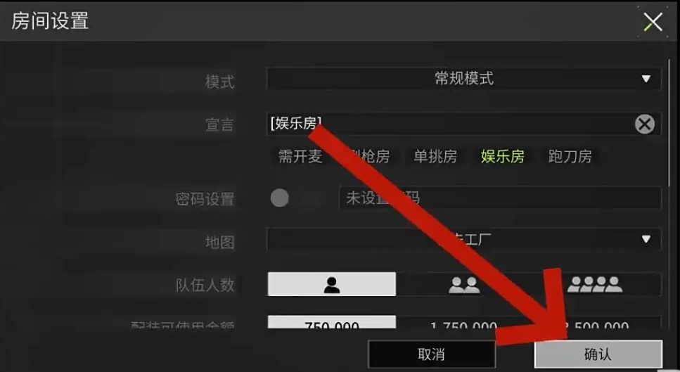萤火突击下载