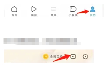 UC浏览器下载