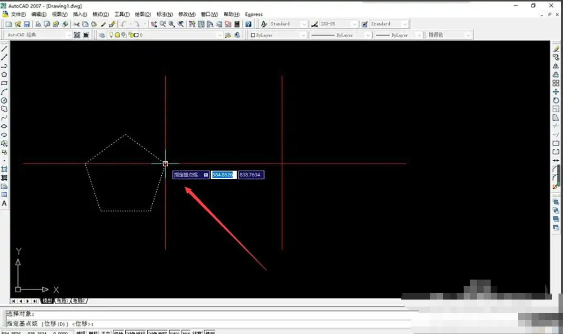 AutoCAD2007,AutoCAD2007下载