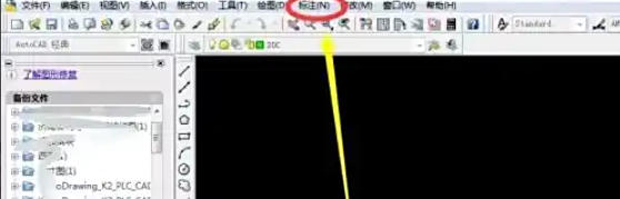 AutoCAD2007,AutoCAD2007下载