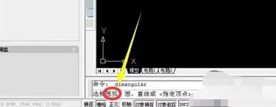 AutoCAD2007,AutoCAD2007下载