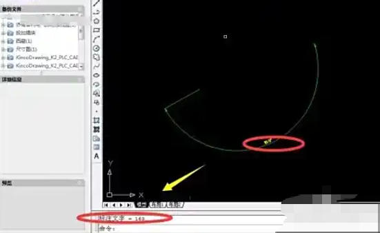 AutoCAD2007,AutoCAD2007下载