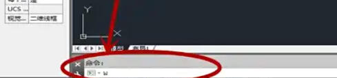 AutoCAD2007,AutoCAD2007下载