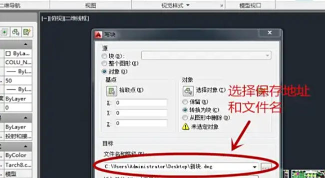 AutoCAD2007,AutoCAD2007下载