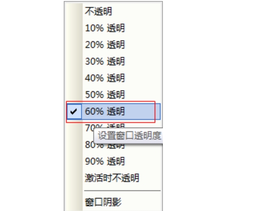 千千静听下载