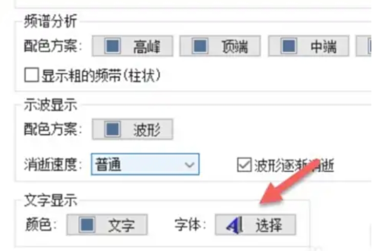 千千静听下载