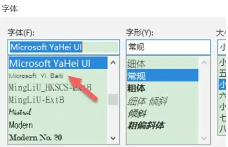 千千静听下载