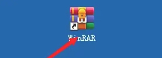winrar,winrar下载