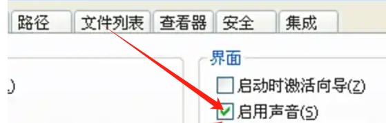 winrar,winrar下载