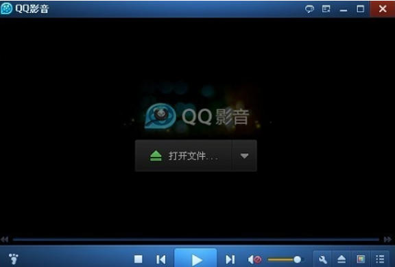QQ影音,QQ影音下载