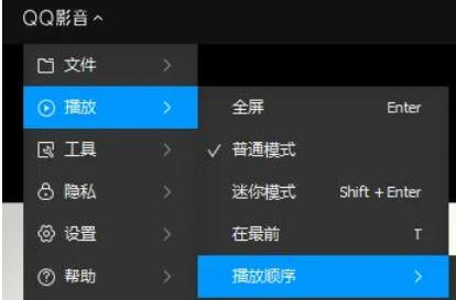qq影音,qq影音下載