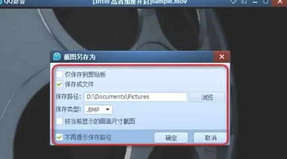 QQ影音,QQ影音下載