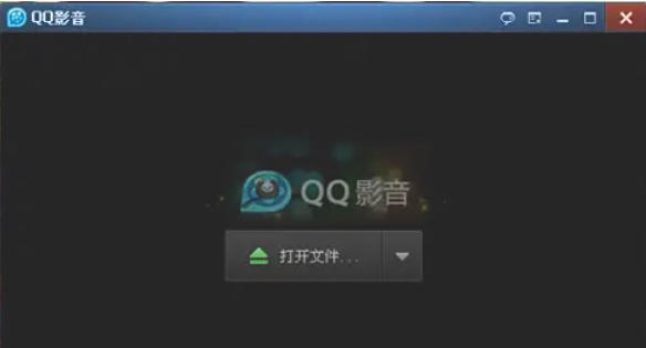 QQ影音,QQ影音下载