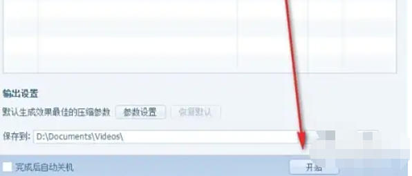 QQ影音,QQ影音下載