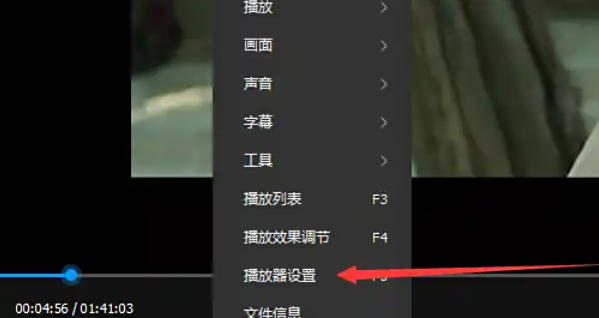 qq影音,qq影音下載