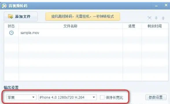 QQ影音,QQ影音下載
