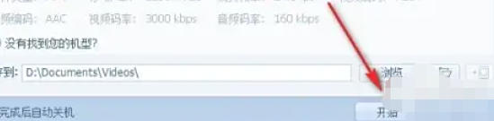 QQ影音,QQ影音下載