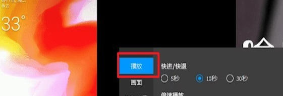 QQ影音,QQ影音下载