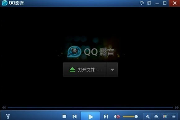 QQ影音,QQ影音下载