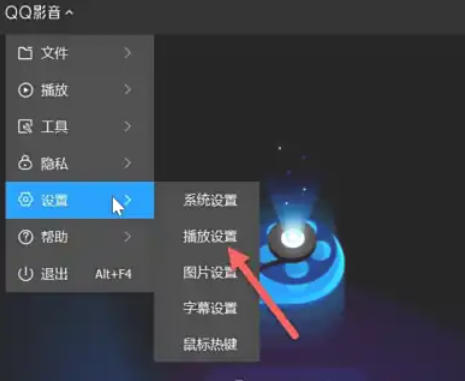 QQ影音,QQ影音下载