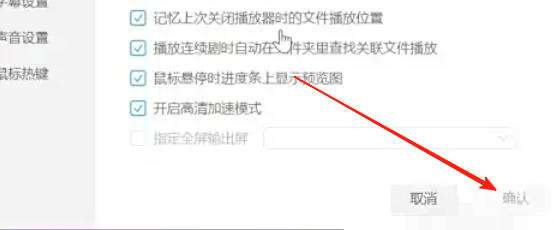 QQ影音,QQ影音下载