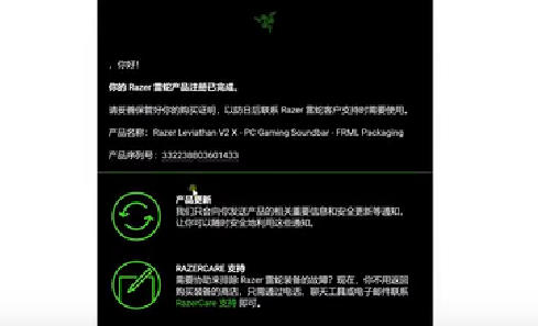 雷云3,雷云3下載