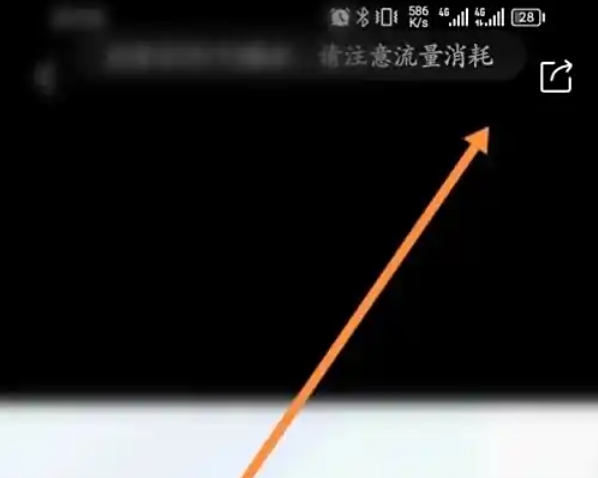 300