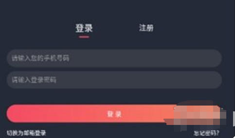 囧次元下载