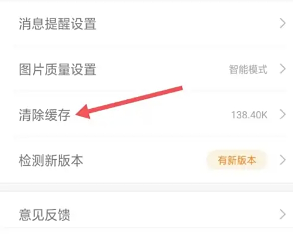 1688商家版下載