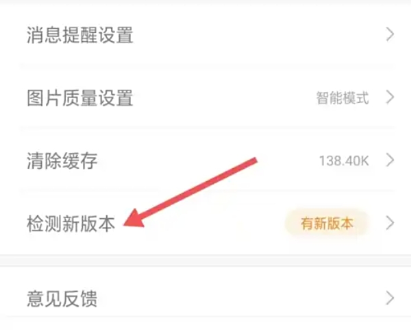 1688商家版下載