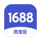 1688商家版怎么查看隐私？-1688商家版查看隐私的方法