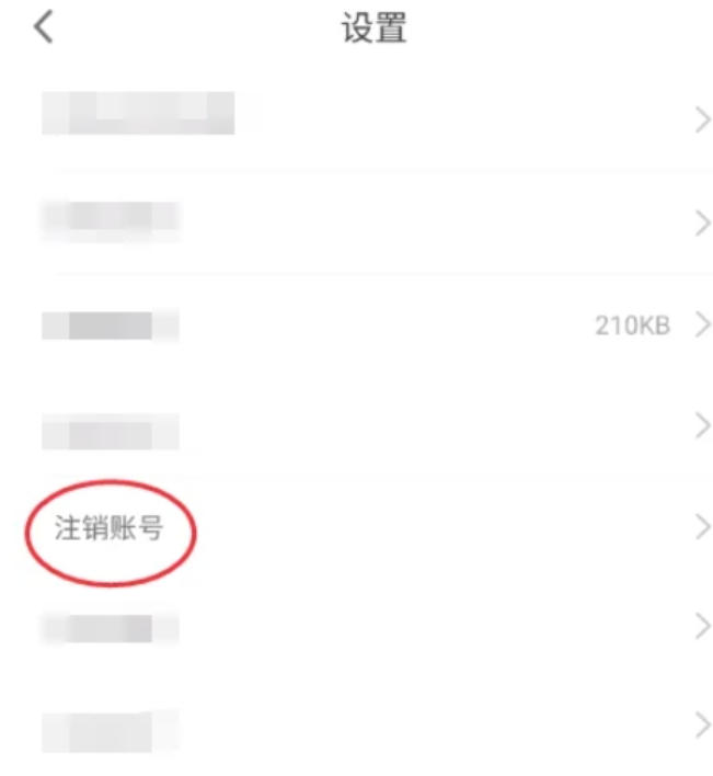 囧次元下载