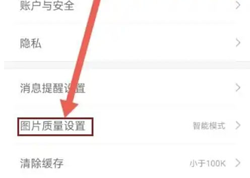 1688商家版下載