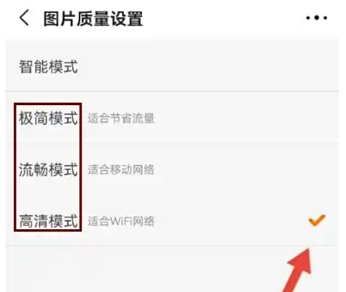 1688商家版下載