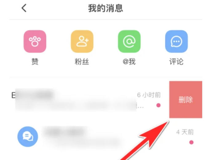 囧次元下载