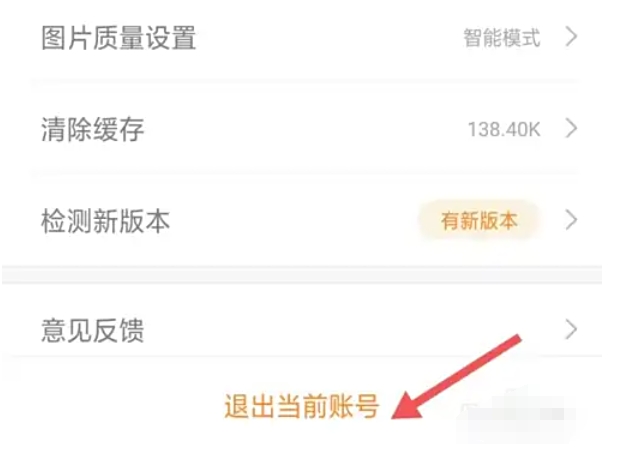 1688商家版下载