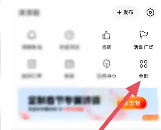 今日头条下载