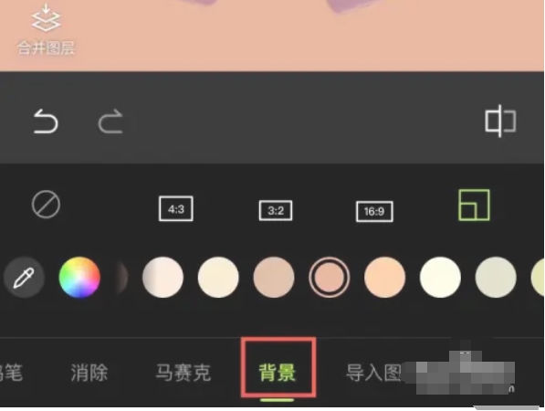 醒图下载