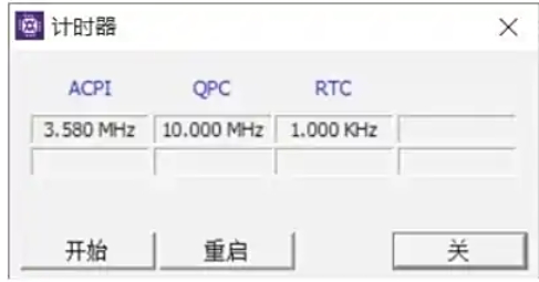 cpuz下载