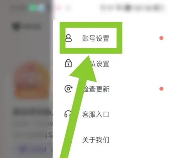 233乐园下载