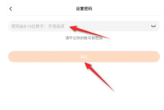 233乐园下载