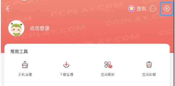 虫虫助手下载