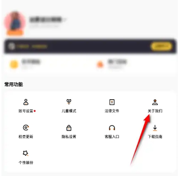 233乐园下载