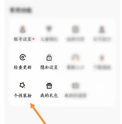 233乐园下载