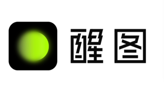 醒图下载