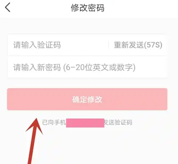 今日头条下载