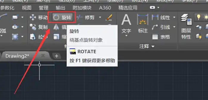 AutoCAD2007,AutoCAD2007下载
