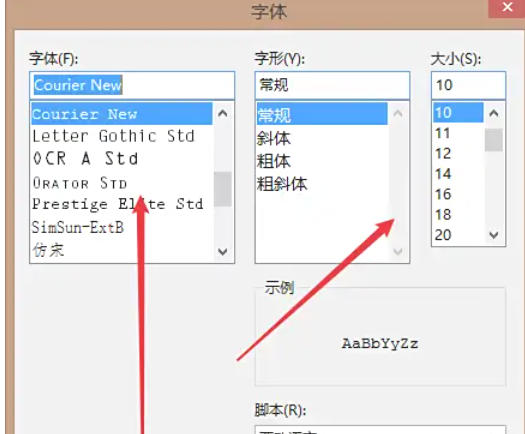 Putty,Putty下载