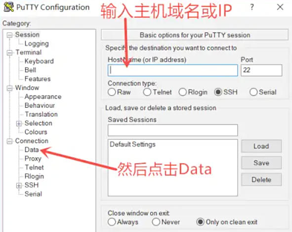 Putty,Putty下载