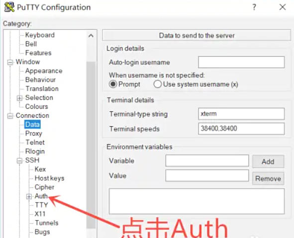 Putty,Putty下载